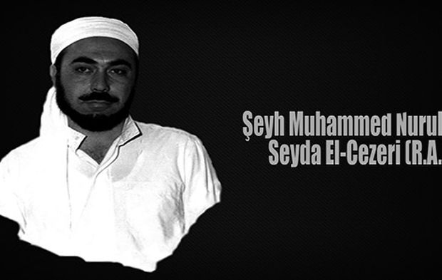 Şeyh Muhammed Nurullah El-Cezeri