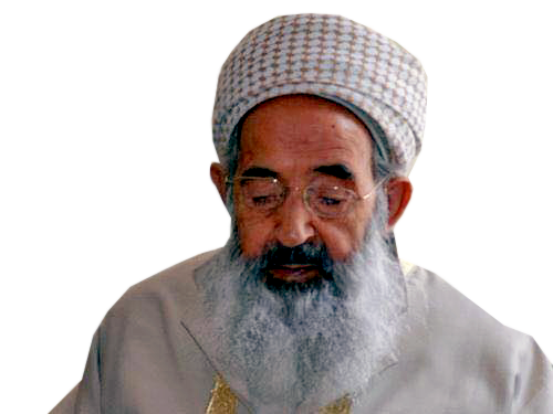 Muhammed Emin Er