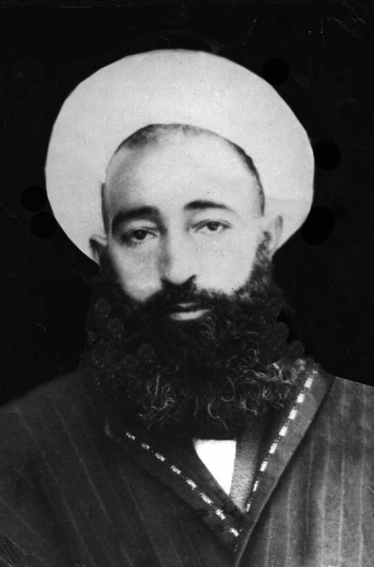 Şeyh Muhammed Emin Er