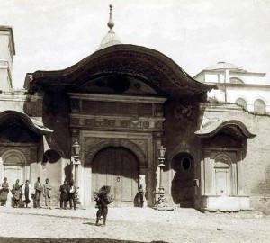 Bâb-ı Âlî
