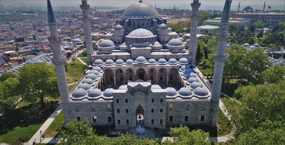Süleymaniye Cami