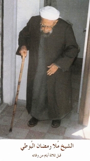 Molla Ramazan el-Bûti 