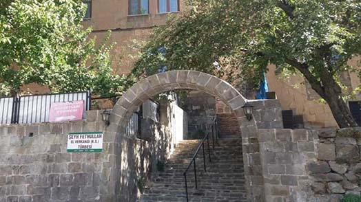 Şeyh Fethullah Verkânisî  ve Ohin Dergâhı