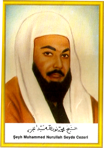 Şeyh_Muhammed_Nurullah_El_Cezeri