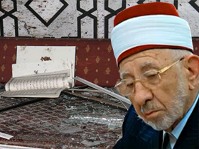 Şeyh Muhammed Said Ramazan el Butî